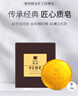 滿婷（MANTING）中華神皂套裝60g*2（清螨香皂 潔面皂 潔凈不刺激 溫和除螨肥皂） 曬單實(shí)拍圖