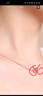 DL 1998胖東來(lái)品質(zhì)粉水晶項鏈極細女粉色粉晶鎖骨鏈夏天長(cháng)款簡(jiǎn)約百搭 總鏈長(cháng)46厘米(長(cháng)款) 曬單實(shí)拍圖