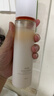 珀萊雅（PROYA）雙抗美白護膚品套裝(爽膚水乳液)護膚化妝品生日禮物女 曬單實(shí)拍圖