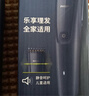 飛利浦（PHILIPS） 理發(fā)器家用成人兒童剃頭電推子 低噪理發(fā)電推剪發(fā)器 充插兩用精鋼刀頭USB充電理發(fā) HC3688全家適用 【海軍藍】普通裝 曬單實(shí)拍圖