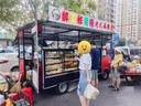 電動(dòng)四輪小吃車(chē)多功能擺攤車(chē)商用電動(dòng)餐車(chē)可移動(dòng)早餐車(chē)煎餅快餐車(chē) 款式一圖冊 定制咨詢(xún) 曬單實(shí)拍圖