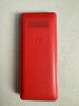 飛利浦（PHILIPS）老年人手機(jī)4G全網(wǎng)通超長待機(jī)大屏大聲音大字體老年機(jī)學(xué)生兒童老人專用按鍵功能機(jī)備用 E536A絢麗紅 曬單實(shí)拍圖