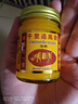HK【香港原裝正貨 免稅直郵】臥佛牌泰國臥佛牌千里追風(fēng)膏 緩解肩周頸椎疼痛 腰酸背痛 防蚊蟲(chóng)叮咬 臥佛牌千里追風(fēng)膏 50g 【單瓶裝】 曬單實(shí)拍圖