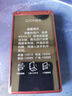 金立(Gionee)Z11 4G全網(wǎng)通翻蓋老人手機 超長(cháng)待機雙卡雙待 大屏大字大聲音老年機 學(xué)生備用功能機 紅色 曬單實(shí)拍圖
