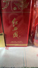 西鳳酒 紅西鳳 52度 500ml 單瓶裝 鳳香型白酒 曬單實拍圖