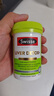 Swisse斯維詩(shī) 2代護肝片 2.8倍奶薊膽堿西藍花籽護肝去油養胃120片*2瓶 曬單實(shí)拍圖