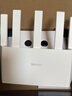 Tenda騰達(dá)路由器【千兆WiFi6+穿墻王】無線AX3000信號(hào)增強(qiáng)家用放大器Mesh國(guó)家補(bǔ)貼金榜一名云霄白立式 曬單實(shí)拍圖