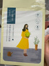 儒意（RUYI）377免洗睡眠面膜美白補(bǔ)水淡斑去黃抗皺保濕涂抹式面霜夜間修復(fù)女 曬單實(shí)拍圖