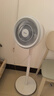美的（Midea）【暴風(fēng)循環(huán)】空氣循環(huán)扇大風(fēng)量搖頭電風(fēng)扇家用臺式落地扇輕音臥室節(jié)能小風(fēng)扇柔風(fēng)輕羽扇 FGA24TQ 曬單實(shí)拍圖
