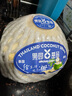 京鮮生泰國進(jìn)口椰青 9個原箱裝巨無霸 單果1100g+ 水果 源頭直發(fā)包郵 曬單實(shí)拍圖