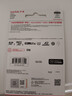閃迪（SanDisk）256GB TF（MicroSD）內存卡 A2 4K V30 U3 C10 至尊超極速移動(dòng)存儲卡 讀速200MB/s 寫(xiě)速140MB/s 曬單實(shí)拍圖