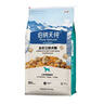 伯納天純鴨肉梨凍干三拼全價(jià)狗糧20kg/40斤 曬單實(shí)拍圖