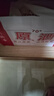 瑯琊臺(tái) 原酒禮盒 白酒整箱 高度白酒 70度 110ml*8瓶 禮盒 整箱裝 曬單實(shí)拍圖