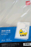 得力（deli）100只A4L型文件套 加厚文件夾透明單片夾 票據檔案合同收納 二頁(yè)式文件夾文件快遞袋收納袋P05700- 曬單實(shí)拍圖