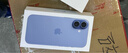 Apple/蘋果 iPhone 17 256GB 青霧藍色 支持移動聯(lián)通電信5G 雙卡雙待手機【贈送電信流量卡】 曬單實拍圖