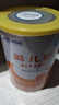 雀巢健康科學藹兒舒 無乳糖 乳蛋白深度水解配方食品 0-12月適用 400g正品保證 曬單實拍圖