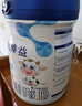 完達山（wondersun）新國標(biāo) 元乳臻益 嬰兒配方奶粉1段800克（0-6個月嬰兒適用） 曬單實拍圖