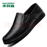 木林森（MULINSEN）男鞋商務(wù)休閑簡(jiǎn)約舒適套腳豆豆鞋男 黑色 43碼 8028 曬單實(shí)拍圖