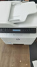 惠普（HP）323sdnw激光無線自動雙面打印機  復印機 連續(xù)復印掃描黑白打印機一體機  辦公室打印  一年上門 曬單實拍圖