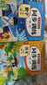 【正版推薦】一年級上冊同步練習冊同步訓練全套人教版2025版語(yǔ)文數學(xué)書(shū)一課一練 1年級下冊上冊教材課本同步訓練老師推薦課堂自主作業(yè)一年級試卷測試卷全套 一上【2本】語(yǔ)文+數學(xué) 同步練習 一年級【同步訓 曬單實(shí)拍圖