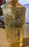 高絲（KOSE）溫和卸妝液240ml/瓶桂花香 限定卸妝油干濕兩用清潔生日禮物男女 曬單實(shí)拍圖