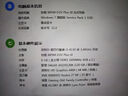 【2手95新】技嘉 華碩 微星B85 H81 Z97 1150針DDR3內存 臺式機主板CPU四件套 技嘉B85小板+I3 4130+鋁底 曬單實(shí)拍圖