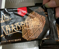 丹夫X超市聯(lián)名抹茶巧克力夾心薄脆618g/盒56片零食純黑巧華夫中秋禮盒 曬單實(shí)拍圖