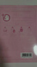 百雀羚（PECHOIN）小雀幸緊彈新顏潤澤面膜10片品質(zhì)國貨中秋送禮 曬單實(shí)拍圖