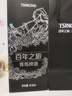 青島啤酒百年之旅815毫升大師限定珍藏版15度青島啤酒一世傳奇高端禮盒 百年之旅 815mL 1瓶 曬單實(shí)拍圖