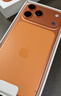 Apple/蘋果 iPhone 17 Pro Max 256GB 星宇橙色 支持移動聯(lián)通電信5G 雙卡雙待手機 曬單實拍圖