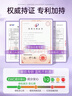儒意（RUYI）紫蘇壬二酸清潔泥膜150g 面膜深層去黑頭收縮毛孔祛痘男女護(hù)膚品 曬單實(shí)拍圖