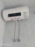 志高（CHIGO）熱水器電家用洗澡儲水式出水斷電大容量速熱電熱水器安全節能租房衛生間用 普通款2000W+雙防電墻+上門(mén)安裝 100升(5人) 曬單實(shí)拍圖
