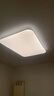 Yeelight易來(lái)led全光譜吸頂燈客廳臥室接入米家APP燈具靈犀3.0【包安裝】 曬單實(shí)拍圖