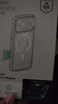 億色（ESR）Ai按鍵全包適用iPhone17pro手機(jī)殼蘋果17pro保護(hù)套透明硅膠軟殼超薄磁吸鏡頭全包氣囊防摔外殼 曬單實(shí)拍圖