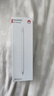 HUAWEI M-Pencil （第三代）華為手寫(xiě)筆 星閃技術(shù)超低時(shí)延 雪域白  曬單實(shí)拍圖