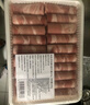 冷凍原切肥牛卷500g 曬單實拍圖