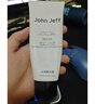 John Jeff水楊酸凍膜面膜祛痘去黑頭毛孔改善粉刺紅腫痘痘姐夫 2%水楊酸凍膜 100g 曬單實(shí)拍圖