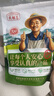 農(nóng)相忘日曬干海帶頭250g霞浦海帶特產(chǎn)海帶根高倍泡發(fā)干凈無(wú)沙煲湯營(yíng)養(yǎng)  曬單實(shí)拍圖