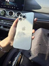 Apple/蘋果 iPhone 16 Pro Max 256GB 原色鈦金屬 雙卡雙待手機(jī)【送聯(lián)通話費(fèi)券】 曬單實(shí)拍圖