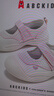 ABC KIDS女童運動(dòng)鞋春秋童鞋公主鞋兒童透氣跑步鞋子3576米粉色29 曬單實(shí)拍圖