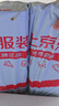 青葦 禮炮禮花筒喬遷慶典結(jié)婚開工開業(yè)手持禮炮求婚表白煙花60#4根 曬單實拍圖