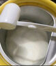 美贊臣學(xué)優(yōu)力 卓高 3歲+兒童成長(cháng)奶粉700g【CBP 助力猛猛長(cháng)】 曬單實(shí)拍圖