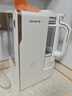 九陽（Joyoung）25年新品【廚房好物】輕音變頻破壁機(jī)家用全自動(dòng)水箱榨汁豆?jié){機(jī)1.75L降噪料理大師B1U【國家補(bǔ)貼】 曬單實(shí)拍圖