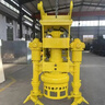 中旺正威達挖機泥漿泵勾機液壓沙泵挖機屬具抽砂泵潛水立式吸沙泵 150ZMY240-20型泥漿泵【預付款】 曬單實(shí)拍圖