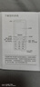 飛利浦（PHILIPS）P510 寶石藍 學(xué)生手機戒網(wǎng)防沉迷 全網(wǎng)通4G超長待機 老年人手機智能大字大聲直板按鍵 兒童功能機 曬單實拍圖