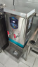 榮事達（Royalstar）電熱開(kāi)水器商用開(kāi)水機熱水機商用燒水機大容量開(kāi)水爐箱熱水器爐燒水器含底座 60L數顯豪華款220V（帶三級過(guò)濾） 曬單實(shí)拍圖