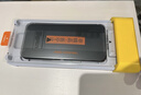 圖拉斯【久用不發(fā)黃】 適用iphone17promax手機殼蘋(píng)果17pro保護套17透明Air全包超薄磁吸散熱防摔高端男 iPhone 17 Pro Max【相機按鍵全包】 【精美透亮】不黃原材+超薄 曬單實(shí)拍圖