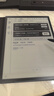 科大訊飛智能辦公本X5/X5 Pro電子書(shū)閱讀器 10.65英寸電紙書(shū)墨水屏平板 會(huì )議記錄本電子筆記手寫(xiě)記事本MT33 【旗艦新品】X5標準版-曜石灰【6+64G】 加贈保護套+筆芯+書(shū)城會(huì )員 曬單實(shí)拍圖
