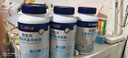 合生元（BIOSTIME）兒童高鈣鐵鋅軟糖 鈣D學(xué)生青少年補鈣酸奶味 【助力長(cháng)高】高鈣含鐵鋅軟糖40粒 曬單實(shí)拍圖