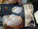 鋒味派小籠湯包235g/9個(gè)蒸包集鮮早餐灌湯小包子鮮肉包兒童早茶鮮肉味 曬單實(shí)拍圖